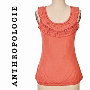NWOT Anthropologie Ric Rac Ruffle Tank